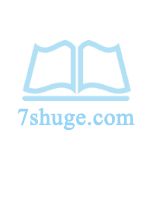 你闻起来香香的【中短篇肉文合集】